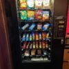 Buy-Automatic-Products-111-Snack-Machine-Online